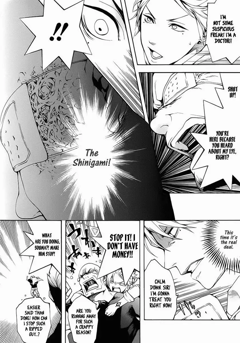 Shinigami Doctor Chapter 2 28